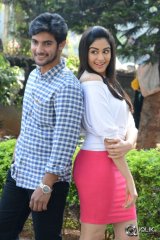 Garam Movie Release Press Meet